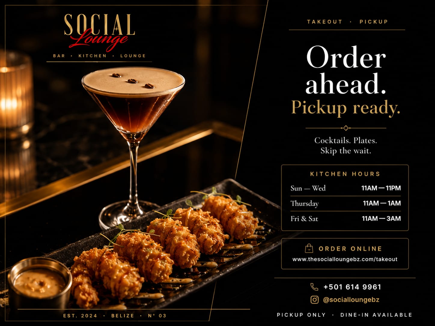 Social Lounge — flyer 26