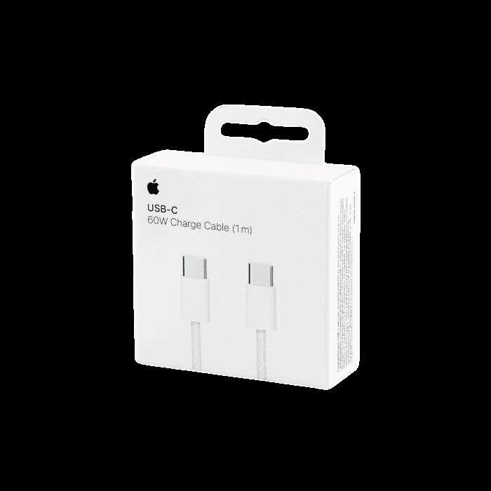 20W USB-C Charging Cable for iPhone 15 (20w-IPH15)